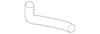 Bracket - Nissan (92256-5MR0A)