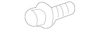Recline Cover - GM (84376358)