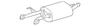 Fender Mounting Midpoint Bracket, Left - Mopar (5076737AA)