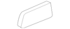 Turbocharger Oil Feed Pipe - GM (97303635)