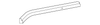 Screw - Mopar (6511709AA)