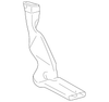 Seat Belt Guide Cap - Ford (GD9Z-54601B40-AE)
