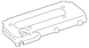 Engine Cover - Toyota (12601-0H020)
