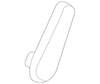 Rear Upper Fascia - Mopar (68636938AA)