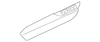 Headrest - BMW (52-10-5-A53-540)
