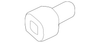 Door Inner Reinforcement, Right - Mopar (68607101AA)