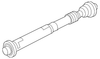 Cushion Cover - Ford (GJ7Z-7863805-BA)