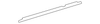 Front Differential Bearing - GM (84428301)