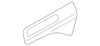 Pivot Cover - Ford (GD9Z-5462186-AK)