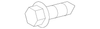 Primed Driver Side Rear Fender Molding - GM (95291865)