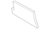 Multi-Purpose Bolt - GM (97226124)