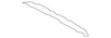 Armrest - Ford (GD9Z-5467112-JF)