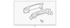 Armrest - BMW (72-12-7-050-633)