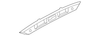 Carpet Clip - Mopar (5PL11DX9AA)