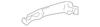 Black Passenger Side Front Bumper Fascia Lower Reinforcement - GM (84046773)