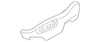 Splash Shield - BMW (51717033752)