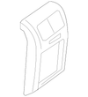 Insulator - GM (96806991)