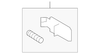 Lower Cover - BMW (51718046083)