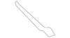 Multi-Purpose Clip - GM (96814454)