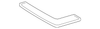 Ebony Front Floor Console Armrest - GM (89045003)