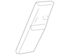 Rear Suspension Cradle - Cadillac (84137716)