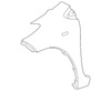 Water Shield - Ford (GD9Z-5427458-A)