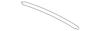 Sliding Door Hold Open Latch, Left - Mopar (68030817AA)