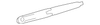 Back Glass Wiper Arm (Rear) - Toyota (85241-35060)