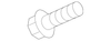Driver Side Front Door Window Garnish Molding - GM (84075354)