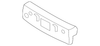 Handle, Inside - Ford (HA1Z-5822601-AB)
