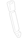 Wiper Arm - Ford (FOCZ-17526-A)