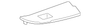 Driver Side Door Mirror Glass - GM (95423137)