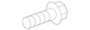 Mount Bracket - GM (88935740)