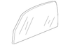 Light Opel Gray Headlining Trim Panel Retainer - GM (20965709)