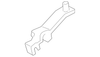 Step Cover - GM (89045553)