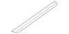 Mirror Cap, Right - Mopar (68677614AA)
