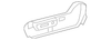 Light Platinum Roof Console - GM (84009558)