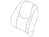 Cocoa Passenger Seat Inner Recliner Finish Cover Bolt Cap - GM (95971306)