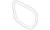Front Driver Side Fender Ornamentation Vent - GM (84431322)