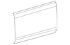 Driver Side Hood Hinge - GM (84342481)