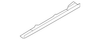 Sun-Visor Cap - Ford (GD9Z-54672A40-BC)