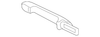 Park Sensor (66206974890)