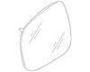 Splash Guard - Nissan (K3821-9Z400)