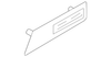 Switch - Buick (25795116)