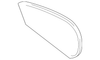 Mirror Glass - Toyota (87931-47170)
