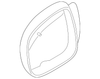 Mud Guard Bracket - Nissan (K3823-9BUMA)