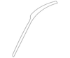 HVAC Module Gasket Kit - GM (95920164)