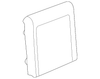 Gear Shift Indicator Bezel - Mopar (6BR152X9AB)