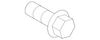 Adjust Motor - GM (87843777)