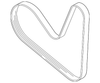 Cap - GM (90538077)